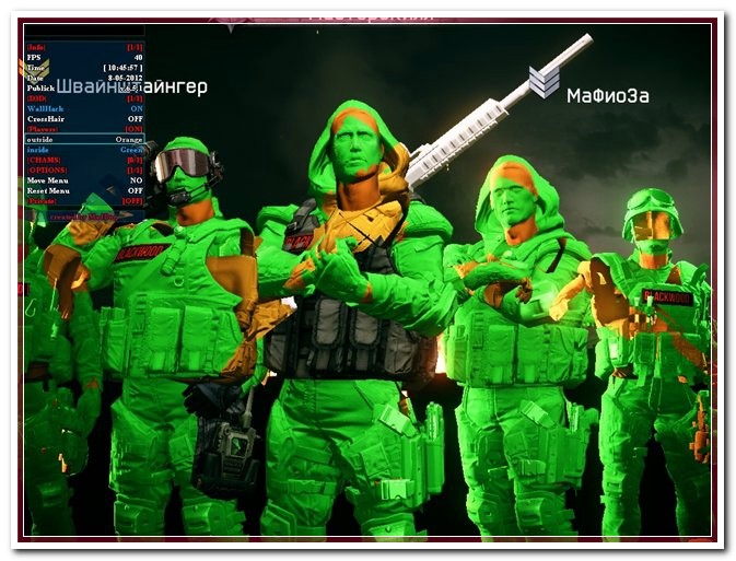 Warface-Чит RedStar для WarFace [ autoshot/ aim/ damag/ esp/ ]