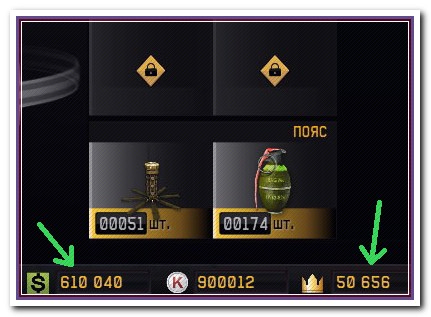 Варфейс-Крот в очках by mr.4itachok