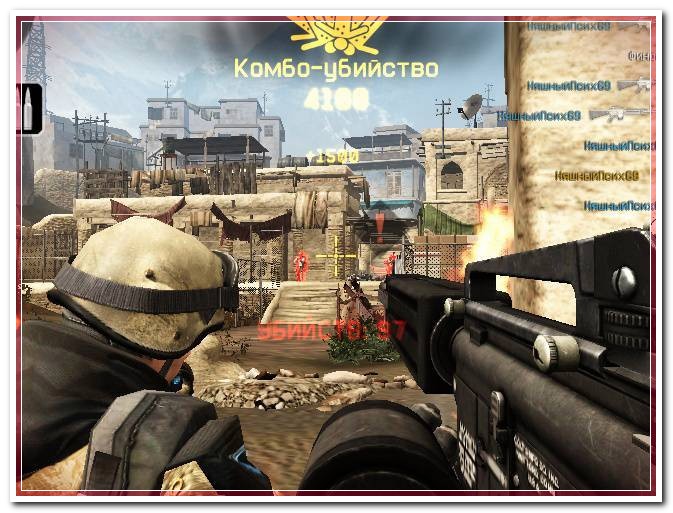 Warface-WFSuperTrainer [ESP,FastAIM,Hack] [Без банов] 10.25.15