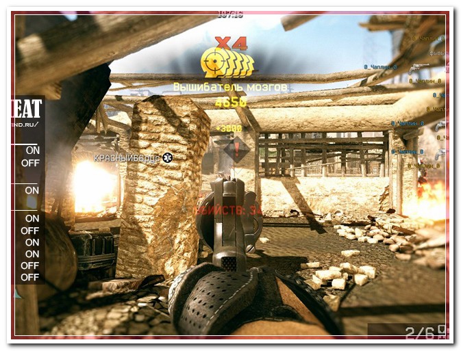 Варфейс-FIREBOT [28.06.2015]