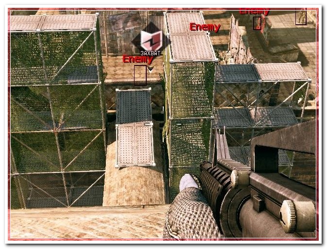 NEW Распердитель By Mr.4Itachok [01.10.2015]