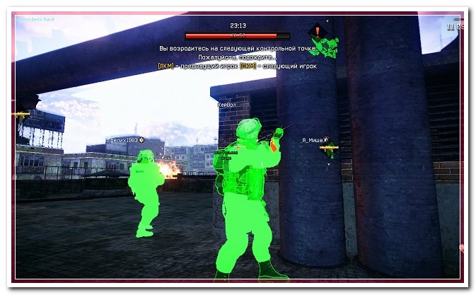 Warface-New Трейнер by hitman