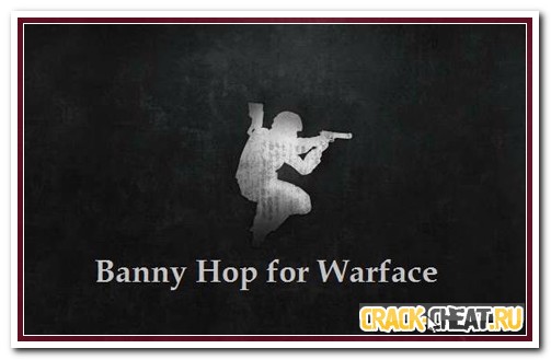 JesusHack(Aim,Магнит,ЕСП,СпидХак,MF) 18.25.15