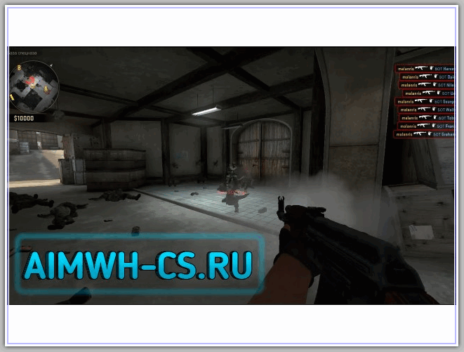 Cheater vs I ... ace | CSGO | Maszczu