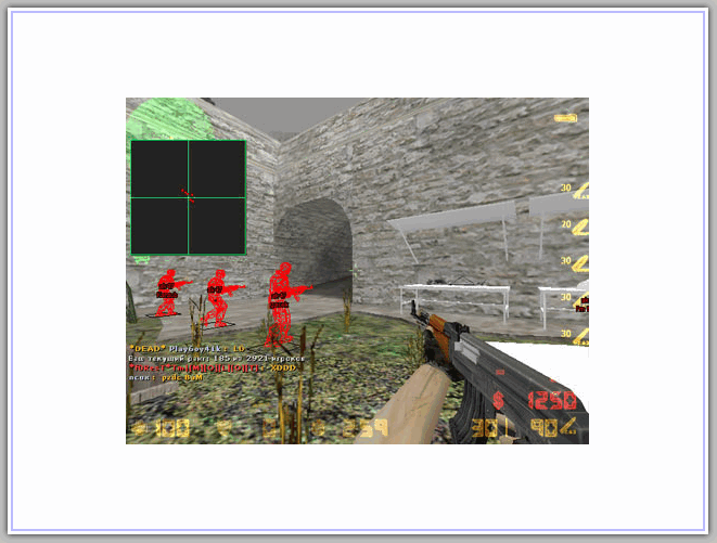 Chods cheats CS:GO CRACKED