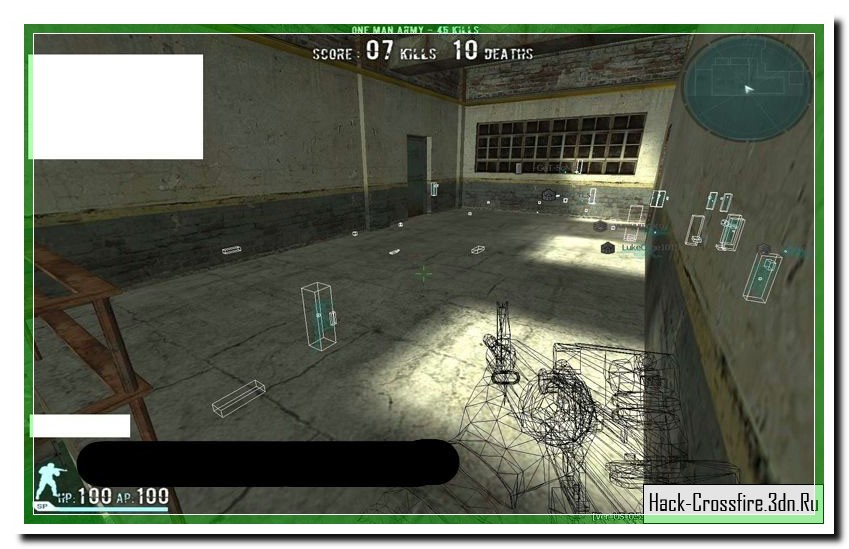 Просто Hack v[Обновление].