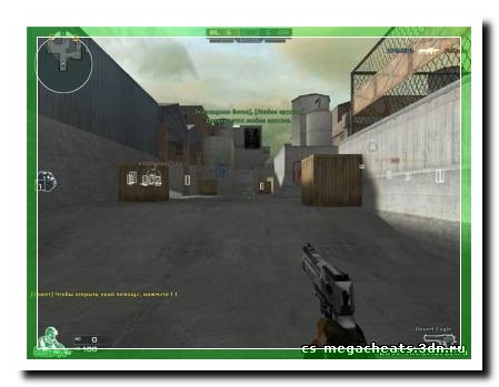 Best-Hit Обновлен + видео!!!