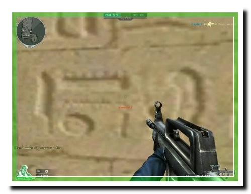 CFPRO [Обновлен]