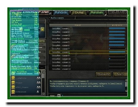 Best-Hit. Обновлен,после профы+видео