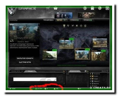 CFPRO на марта