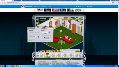 аватария чит на золото и серебро